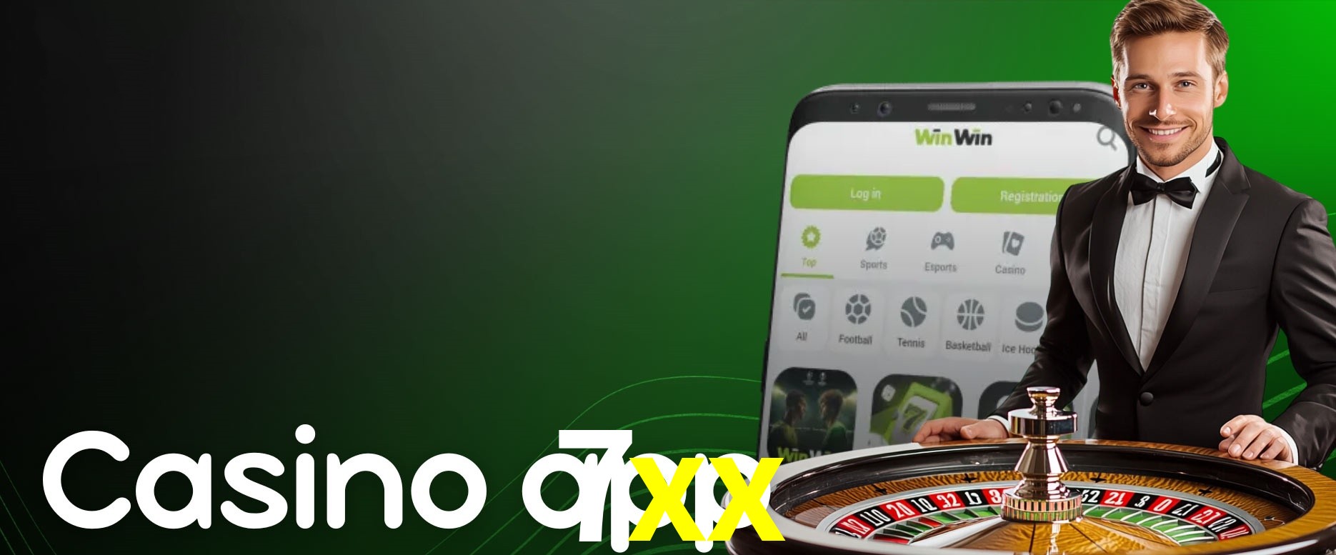 Security Systems 7xx